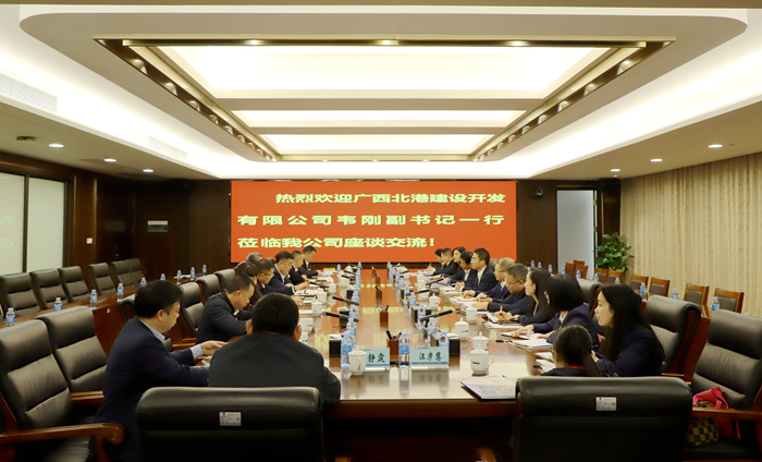 AG旗舰厅 (中国大陆) Apple Store