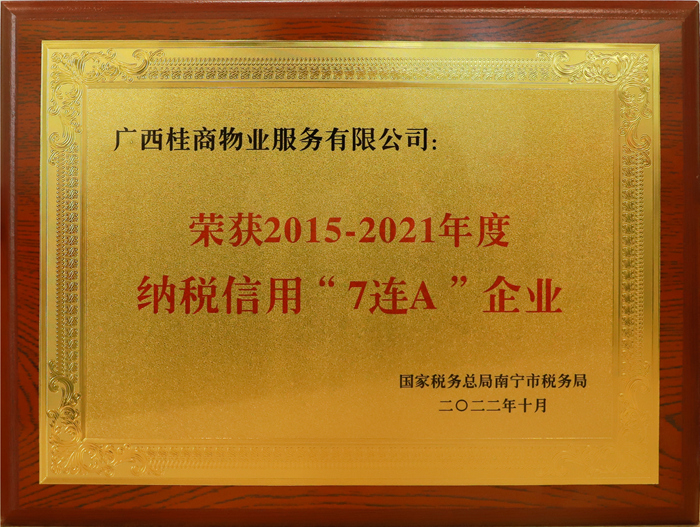 AG旗舰厅 (中国大陆) Apple Store