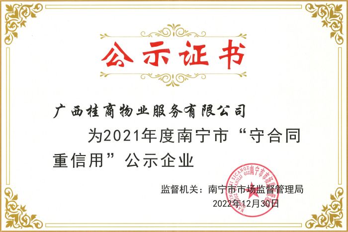 AG旗舰厅 (中国大陆) Apple Store