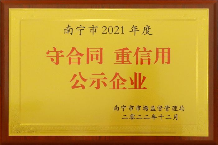 AG旗舰厅 (中国大陆) Apple Store