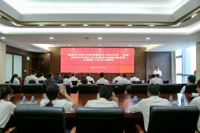 AG旗舰厅 (中国大陆) Apple Store