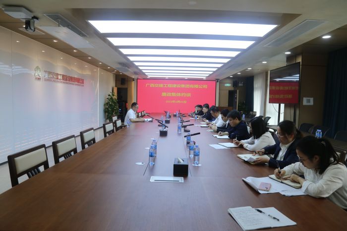 AG旗舰厅 (中国大陆) Apple Store