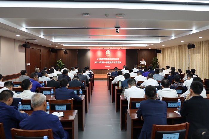 AG旗舰厅 (中国大陆) Apple Store