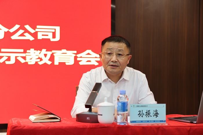 AG旗舰厅 (中国大陆) Apple Store