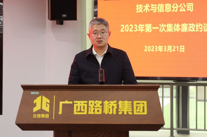 AG旗舰厅 (中国大陆) Apple Store