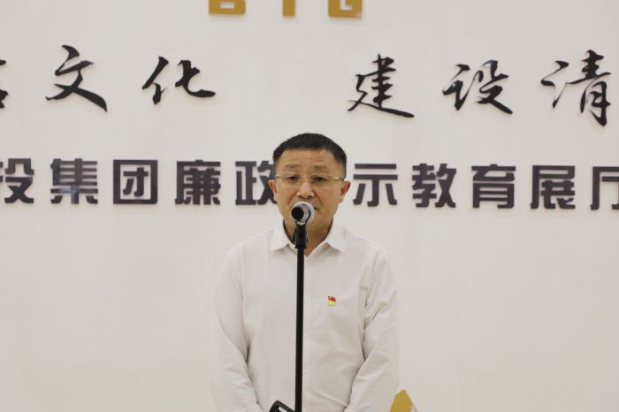 AG旗舰厅 (中国大陆) Apple Store