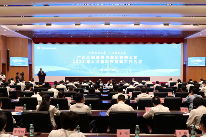 AG旗舰厅 (中国大陆) Apple Store