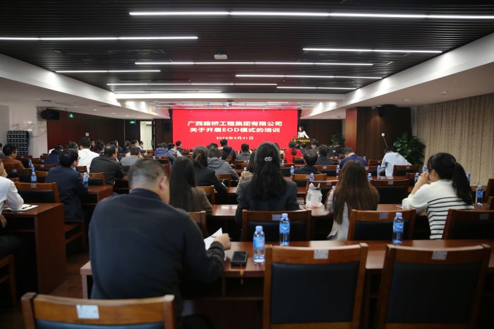 AG旗舰厅 (中国大陆) Apple Store
