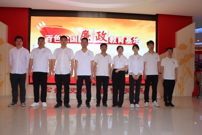 AG旗舰厅 (中国大陆) Apple Store