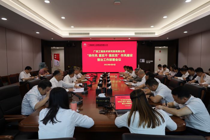 AG旗舰厅 (中国大陆) Apple Store