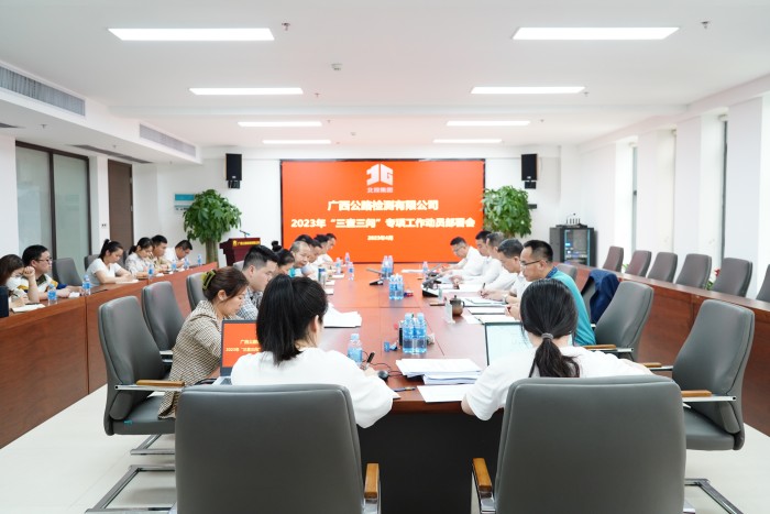 AG旗舰厅 (中国大陆) Apple Store