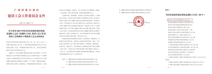 AG旗舰厅 (中国大陆) Apple Store
