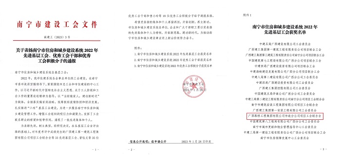 AG旗舰厅 (中国大陆) Apple Store