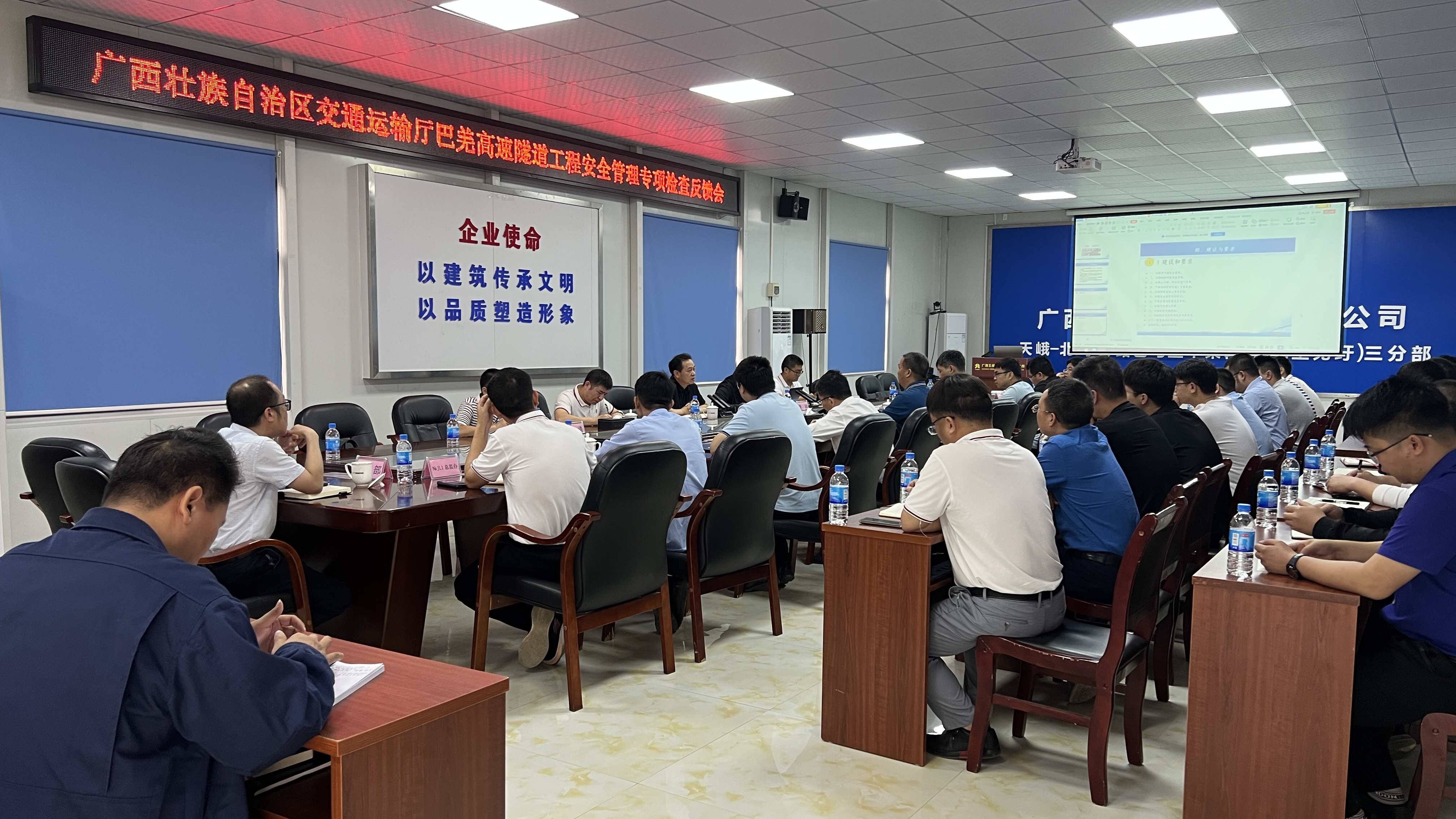 AG旗舰厅 (中国大陆) Apple Store
