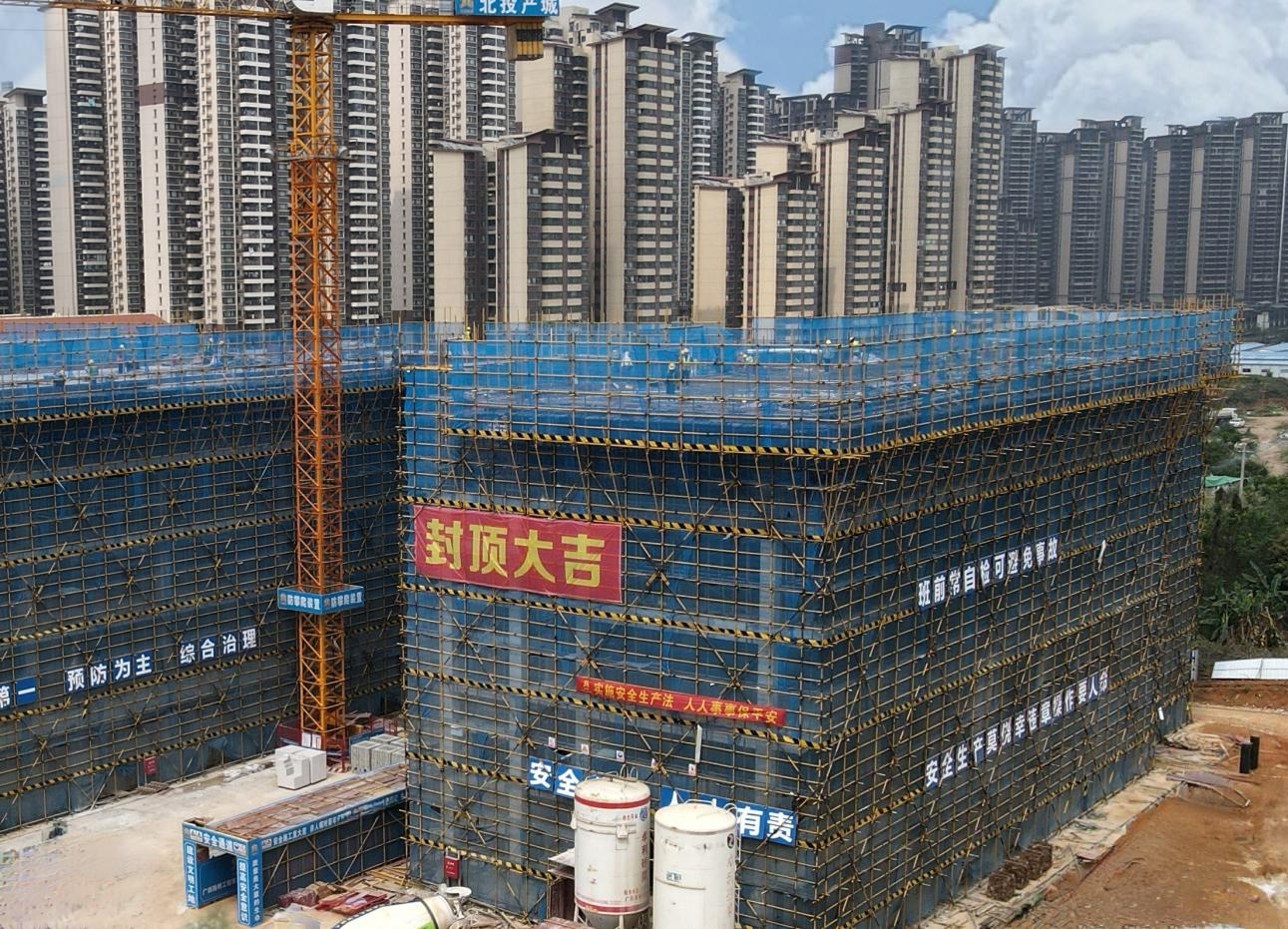 AG旗舰厅 (中国大陆) Apple Store
