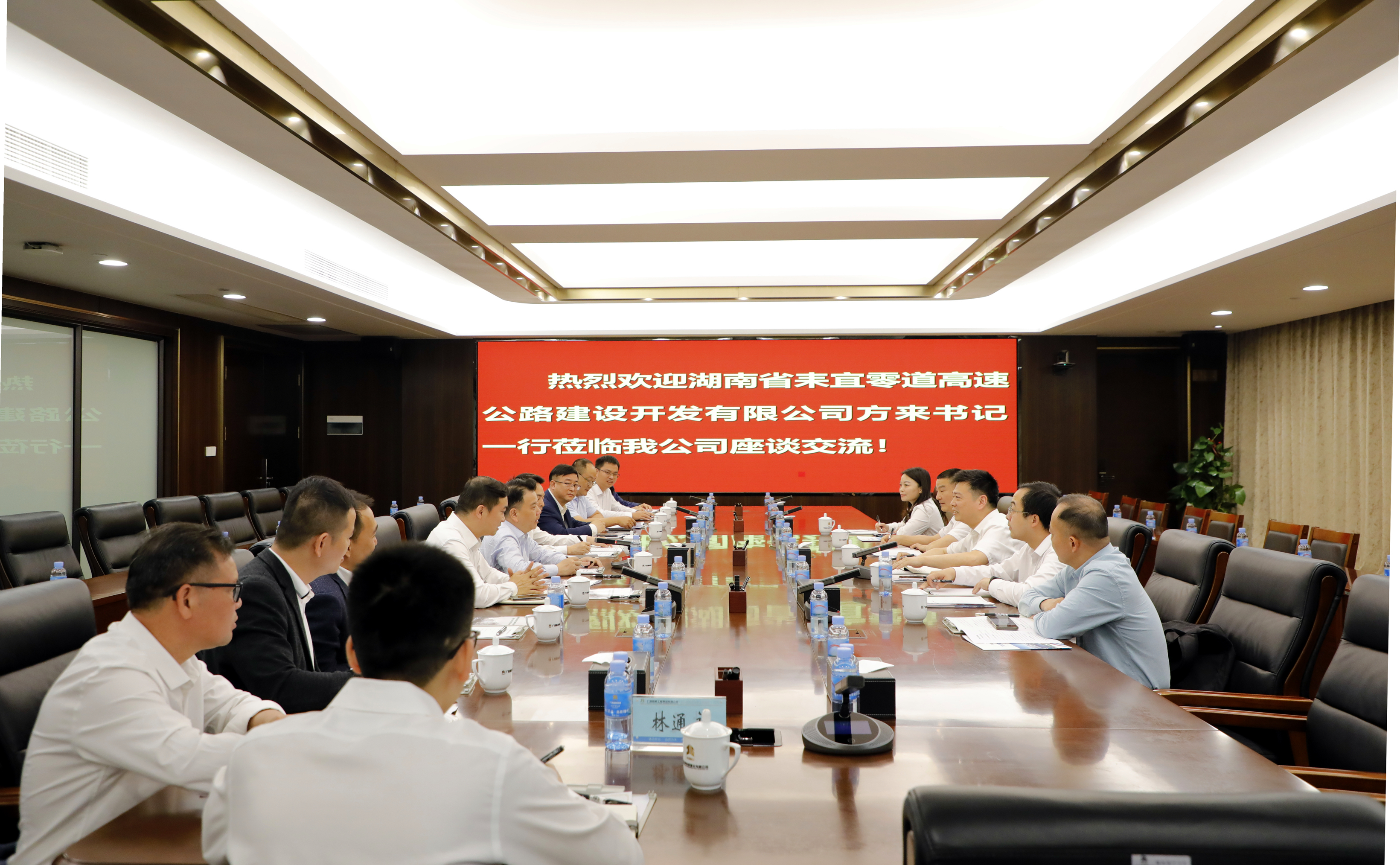 AG旗舰厅 (中国大陆) Apple Store