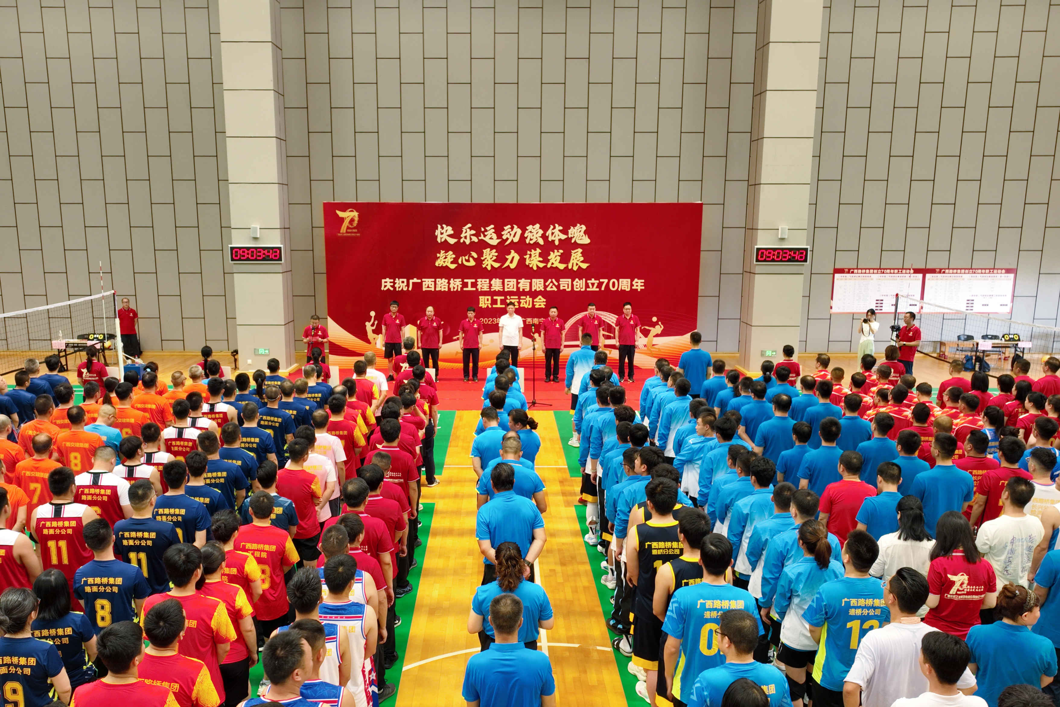 AG旗舰厅 (中国大陆) Apple Store