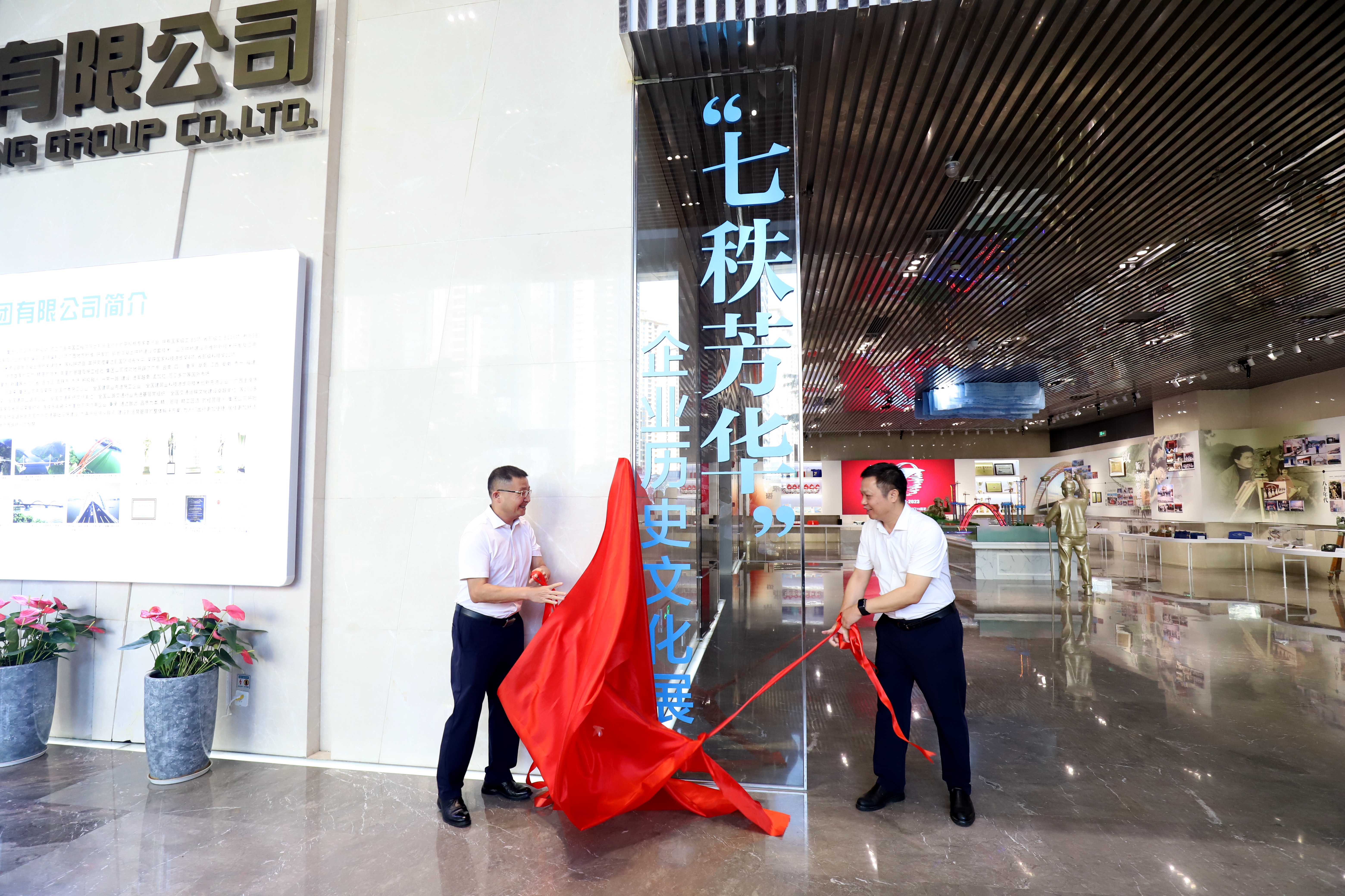 AG旗舰厅 (中国大陆) Apple Store