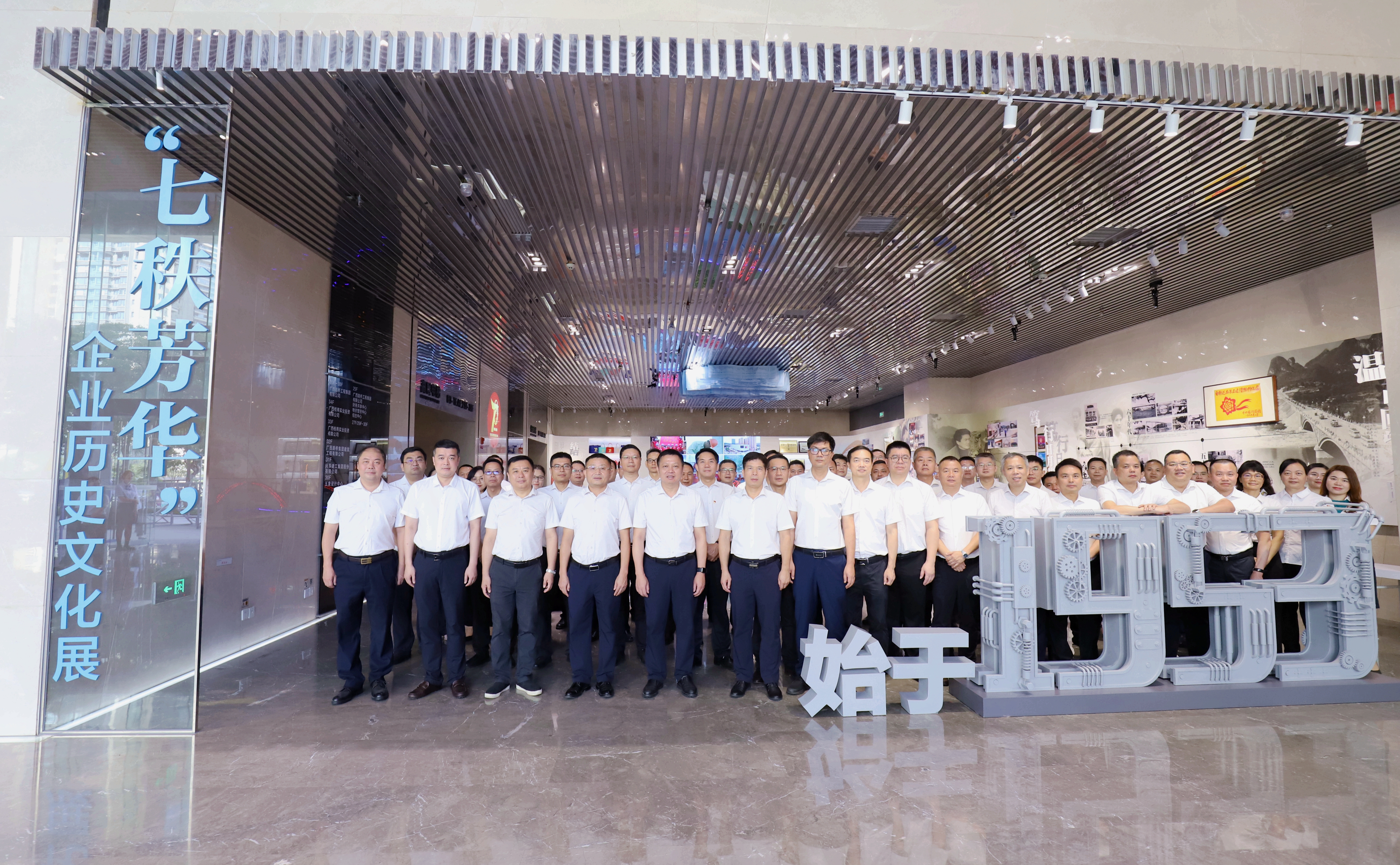 AG旗舰厅 (中国大陆) Apple Store