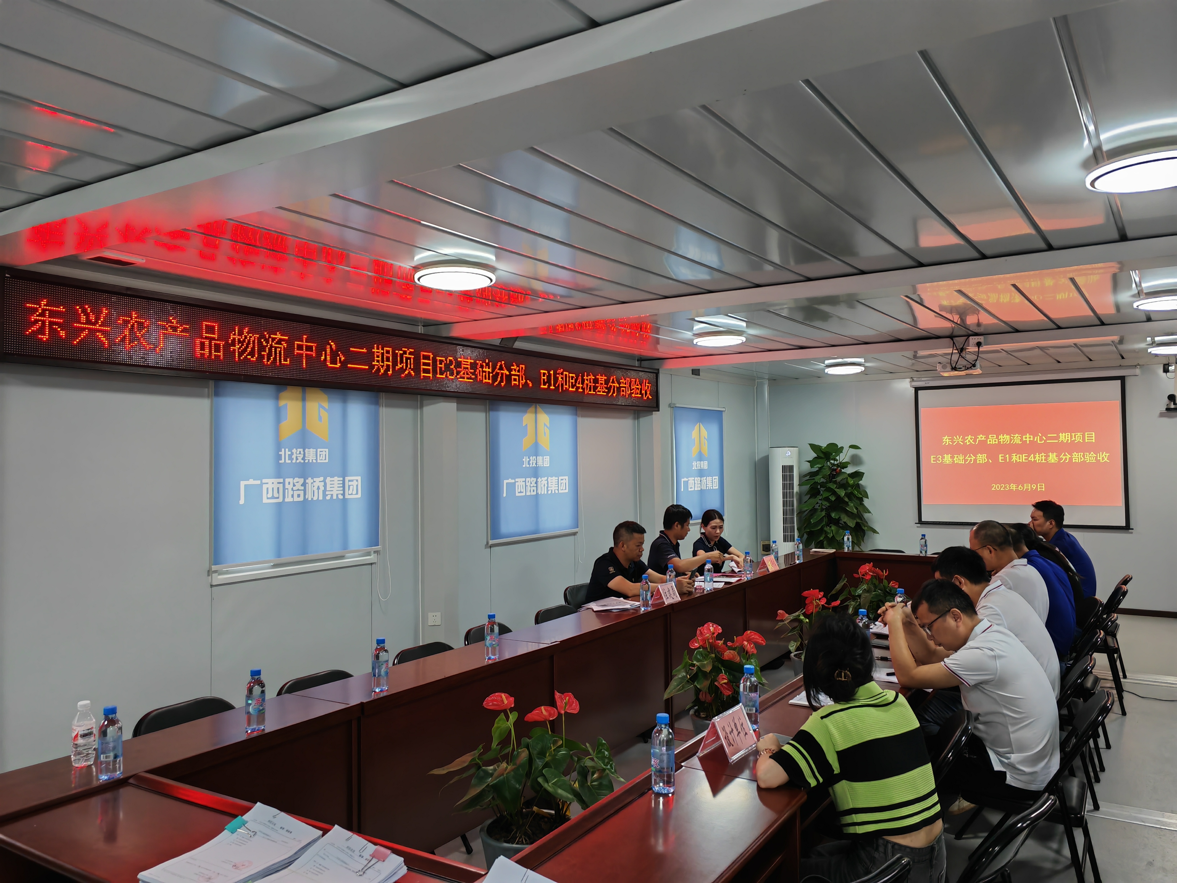 AG旗舰厅 (中国大陆) Apple Store