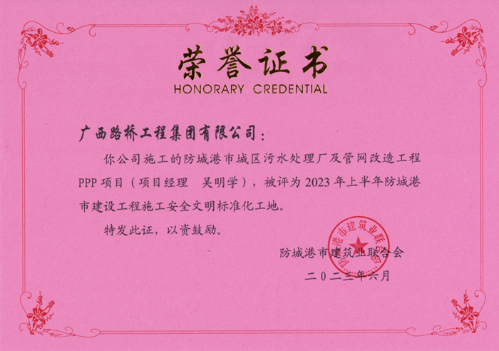 AG旗舰厅 (中国大陆) Apple Store