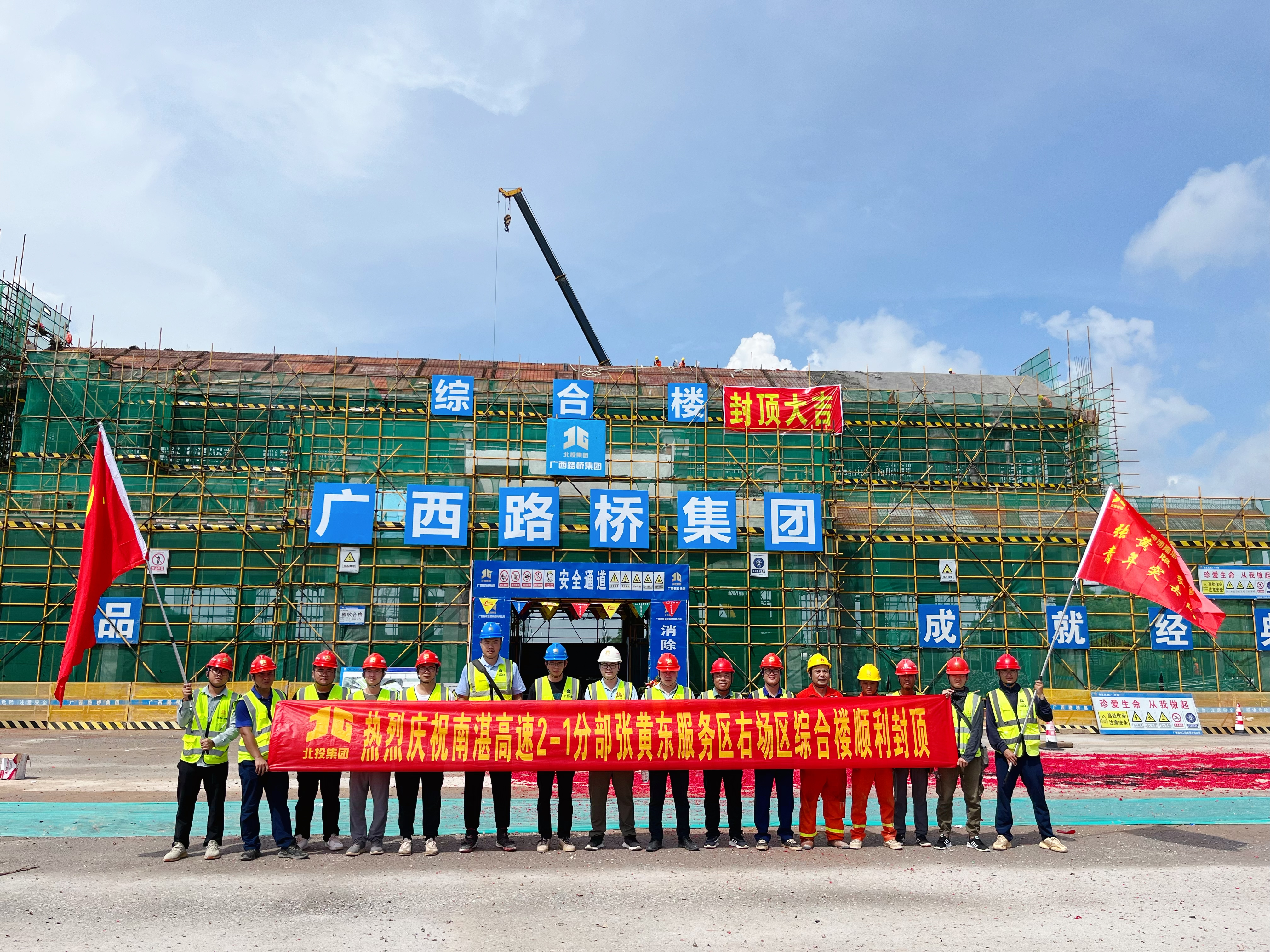 AG旗舰厅 (中国大陆) Apple Store
