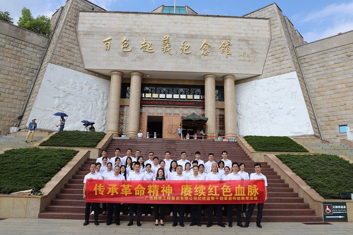 AG旗舰厅 (中国大陆) Apple Store