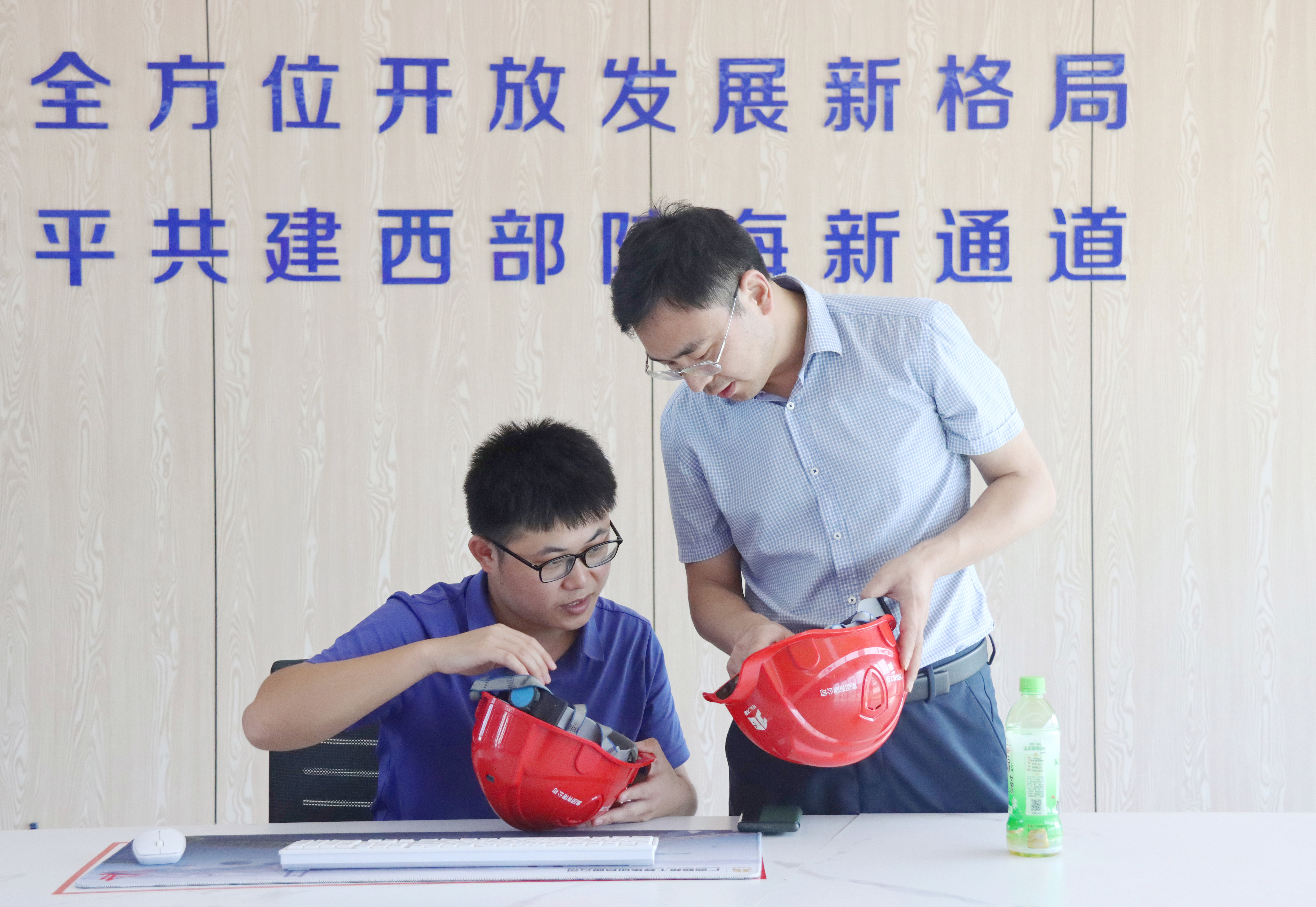 AG旗舰厅 (中国大陆) Apple Store
