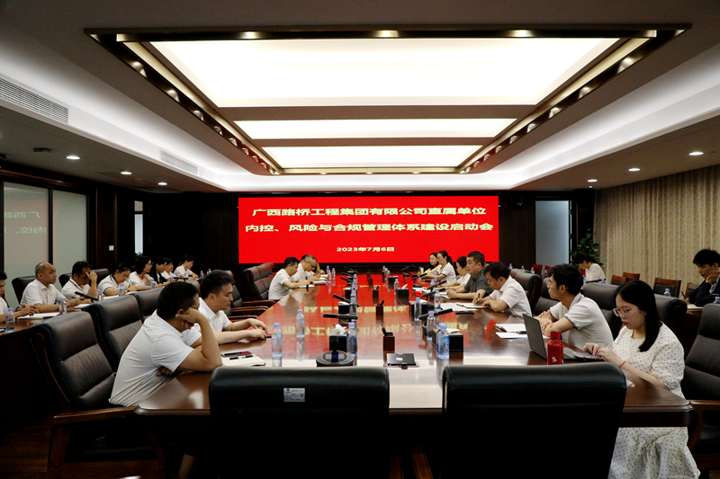 AG旗舰厅 (中国大陆) Apple Store