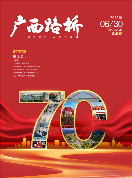 AG旗舰厅 (中国大陆) Apple Store