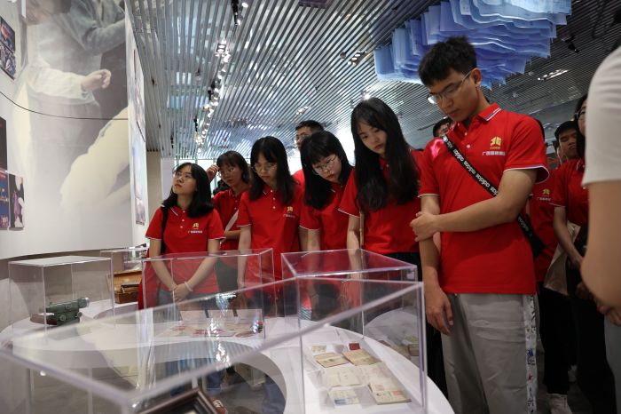 AG旗舰厅 (中国大陆) Apple Store