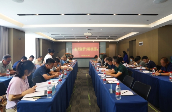 AG旗舰厅 (中国大陆) Apple Store