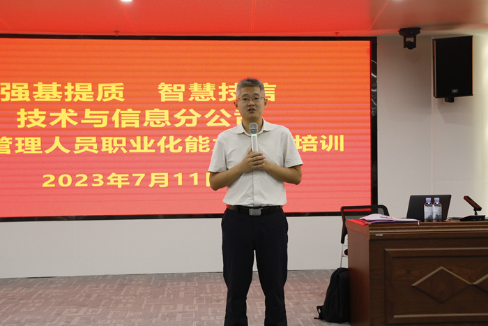 AG旗舰厅 (中国大陆) Apple Store