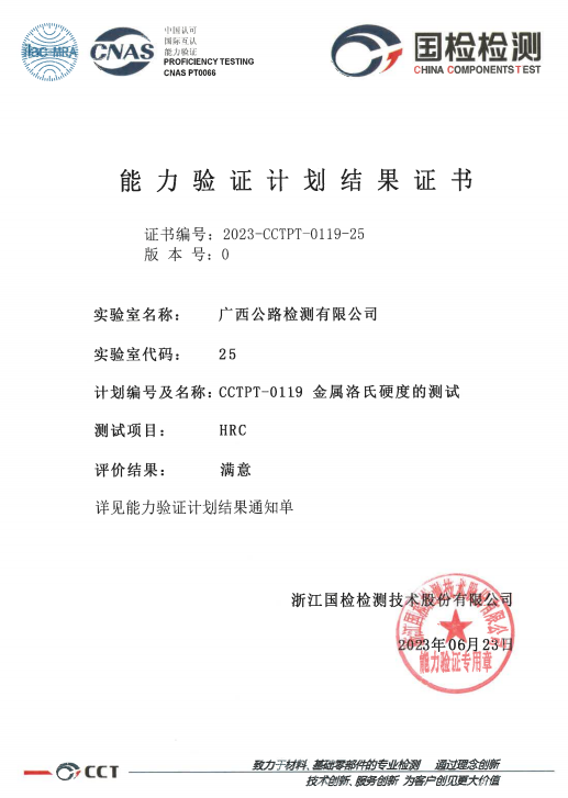 AG旗舰厅 (中国大陆) Apple Store