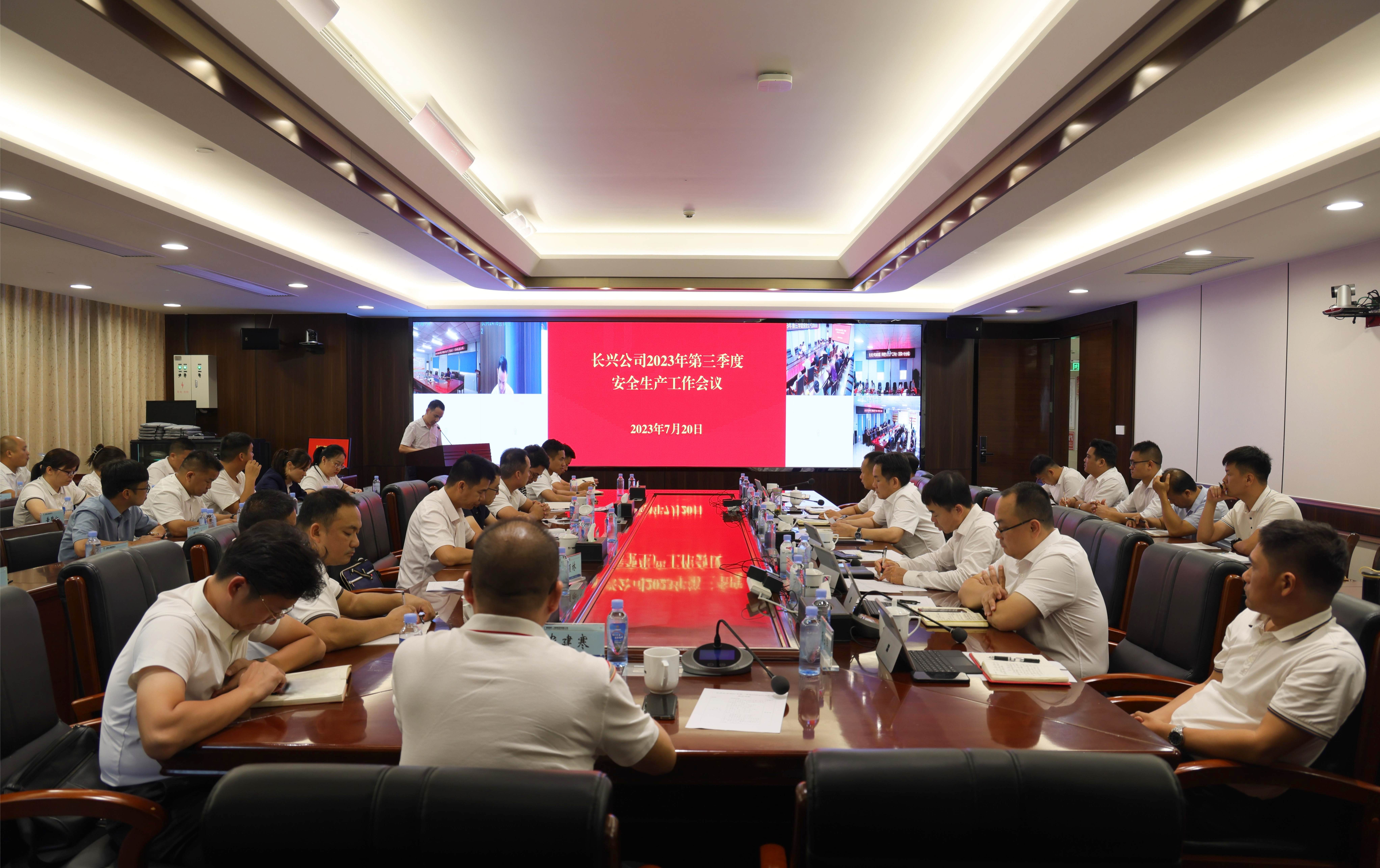 AG旗舰厅 (中国大陆) Apple Store