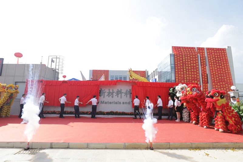AG旗舰厅 (中国大陆) Apple Store