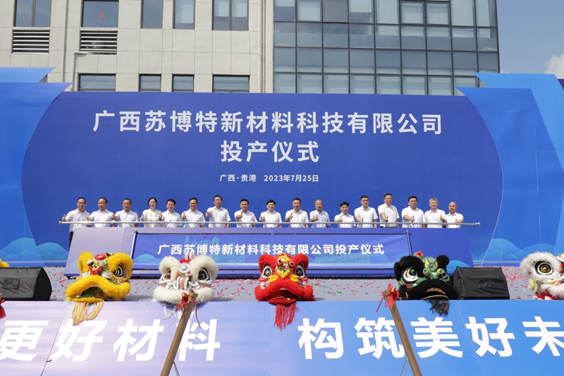 AG旗舰厅 (中国大陆) Apple Store