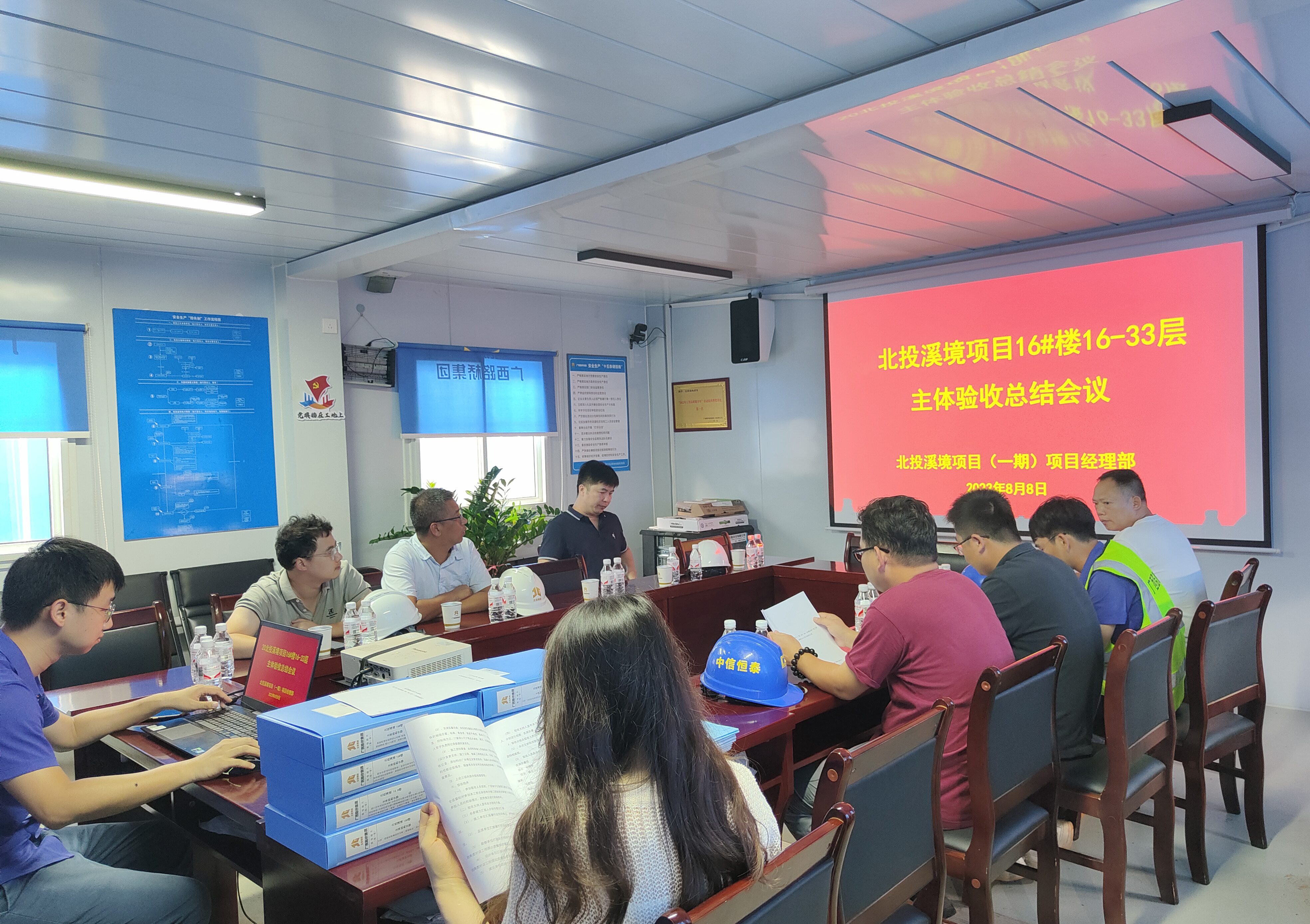 AG旗舰厅 (中国大陆) Apple Store