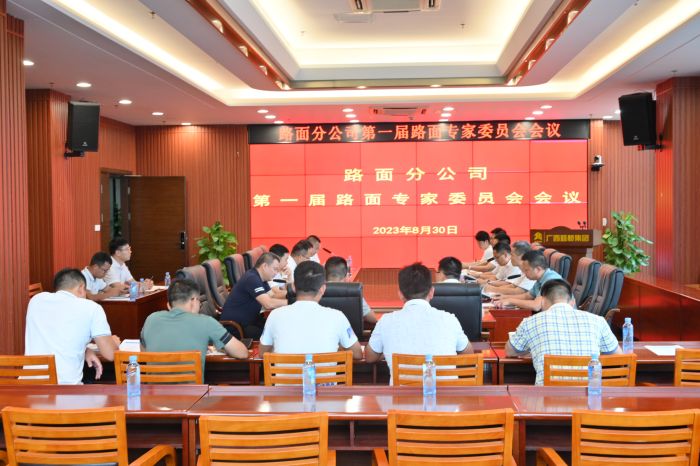 AG旗舰厅 (中国大陆) Apple Store