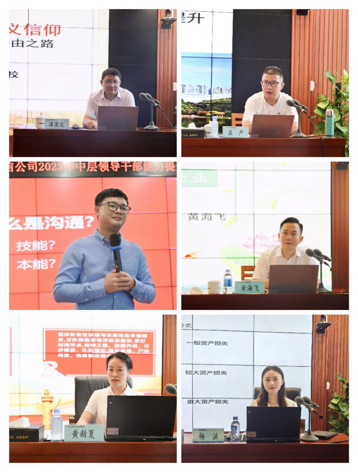 AG旗舰厅 (中国大陆) Apple Store
