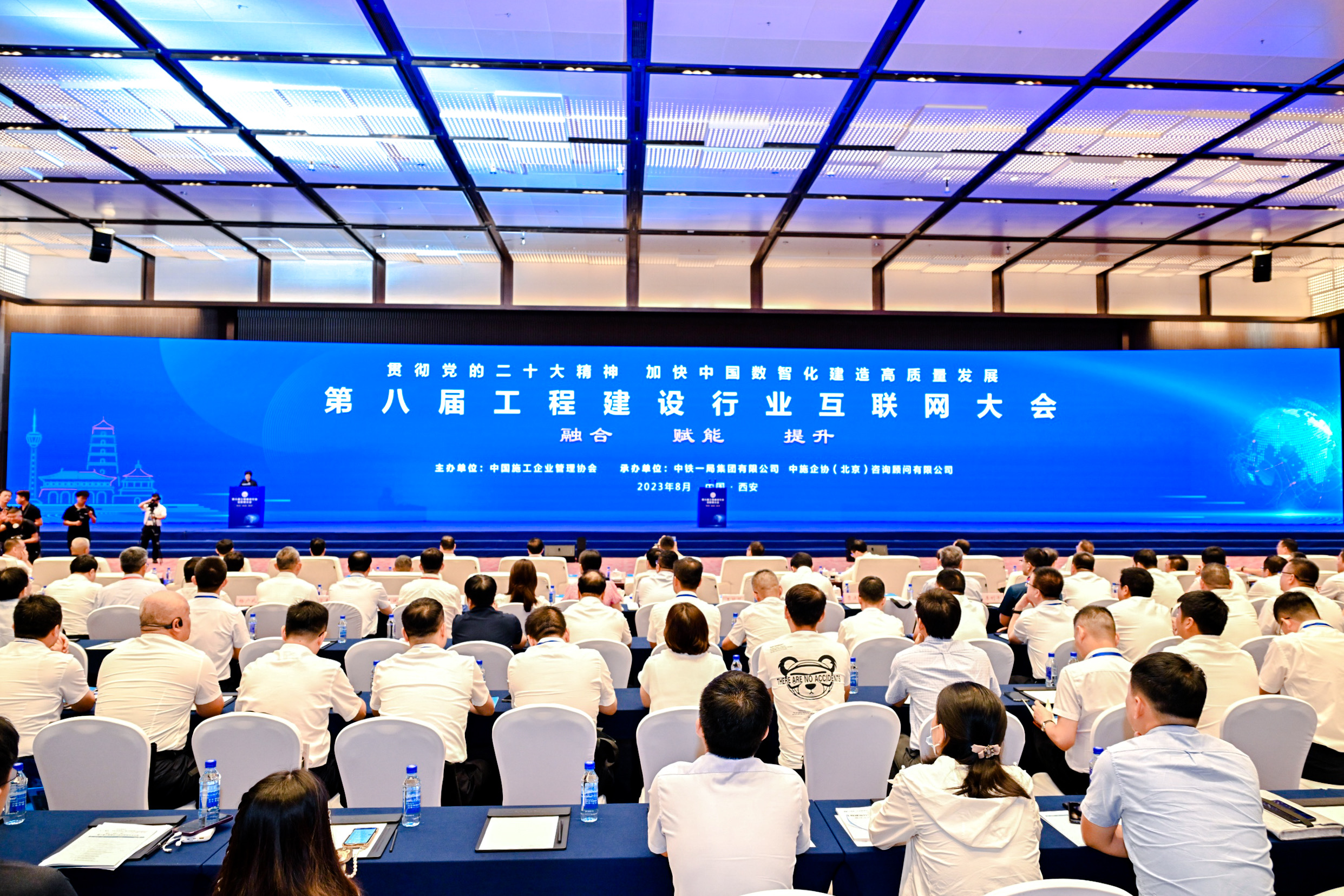 AG旗舰厅 (中国大陆) Apple Store