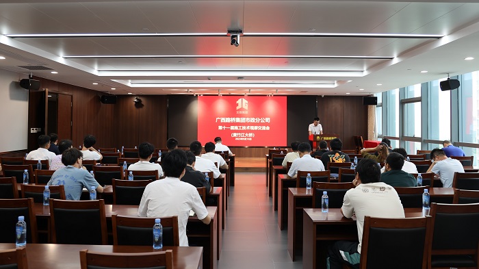AG旗舰厅 (中国大陆) Apple Store