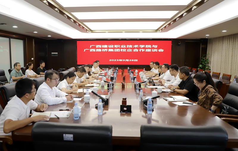 AG旗舰厅 (中国大陆) Apple Store