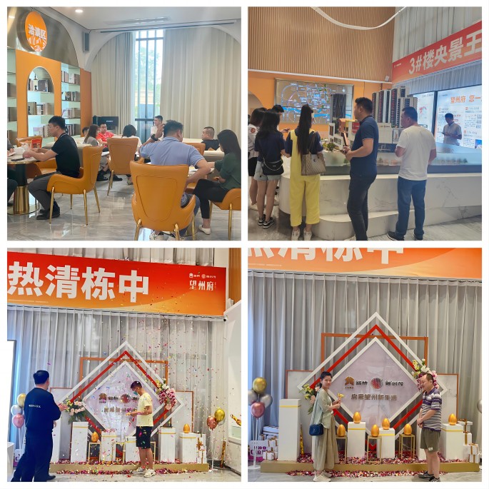 AG旗舰厅 (中国大陆) Apple Store