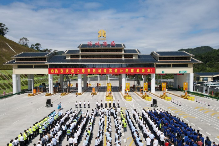 AG旗舰厅 (中国大陆) Apple Store
