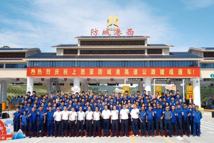 AG旗舰厅 (中国大陆) Apple Store