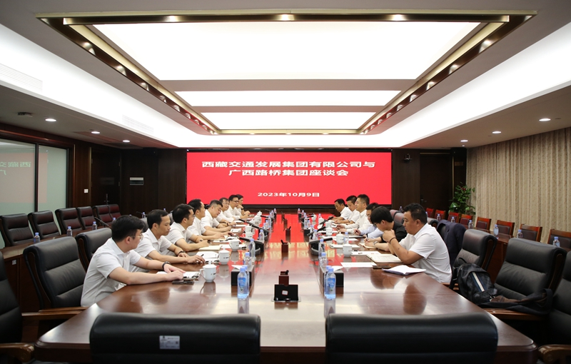 AG旗舰厅 (中国大陆) Apple Store