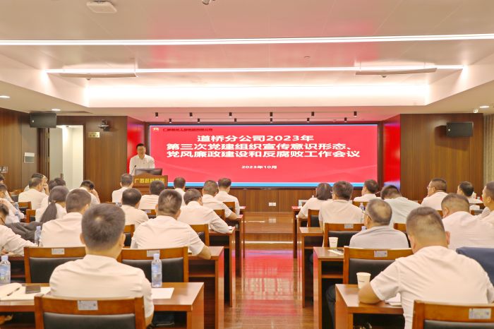 AG旗舰厅 (中国大陆) Apple Store