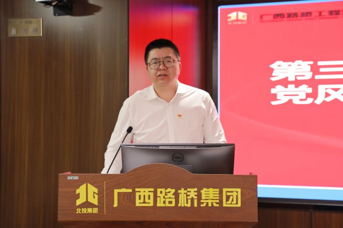 AG旗舰厅 (中国大陆) Apple Store