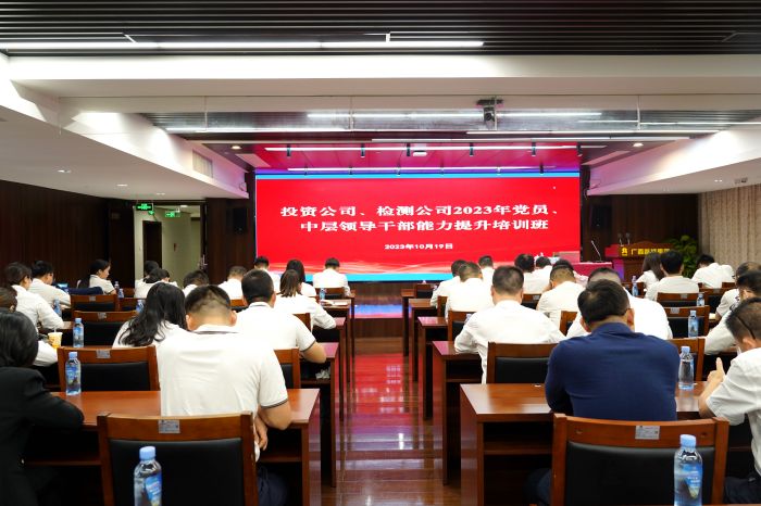 AG旗舰厅 (中国大陆) Apple Store